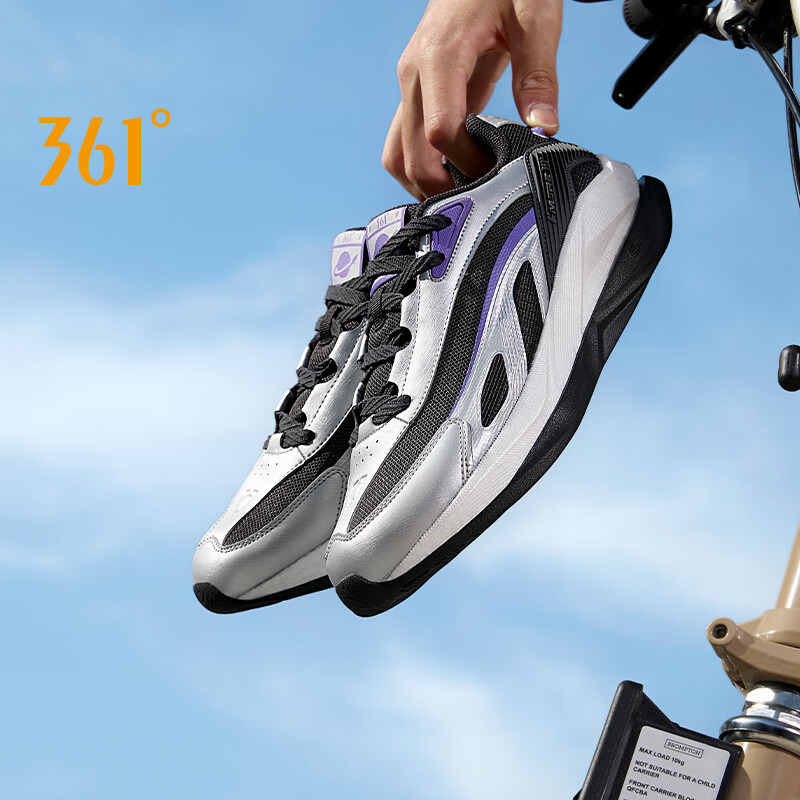 Air Cushion Jogger Shoes Men - 361 Derece Erkek Günlük Ayakkabılar Kalın