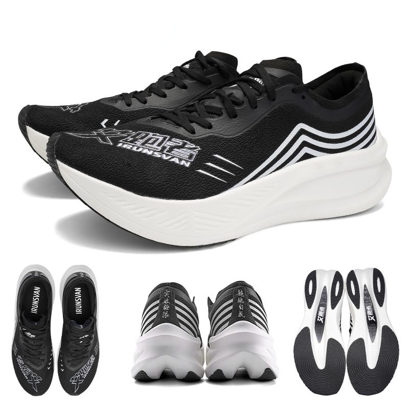Carbon Plate Marathon Racing Shoes - IRUNSVAN Maraton Yarışı Karbon Plaka Erkek