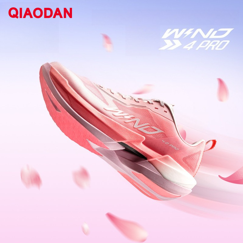 Carbon Plate Marathon Racing Shoes - QIAODAN WIND 4PRO Kadın 2026 Hafif