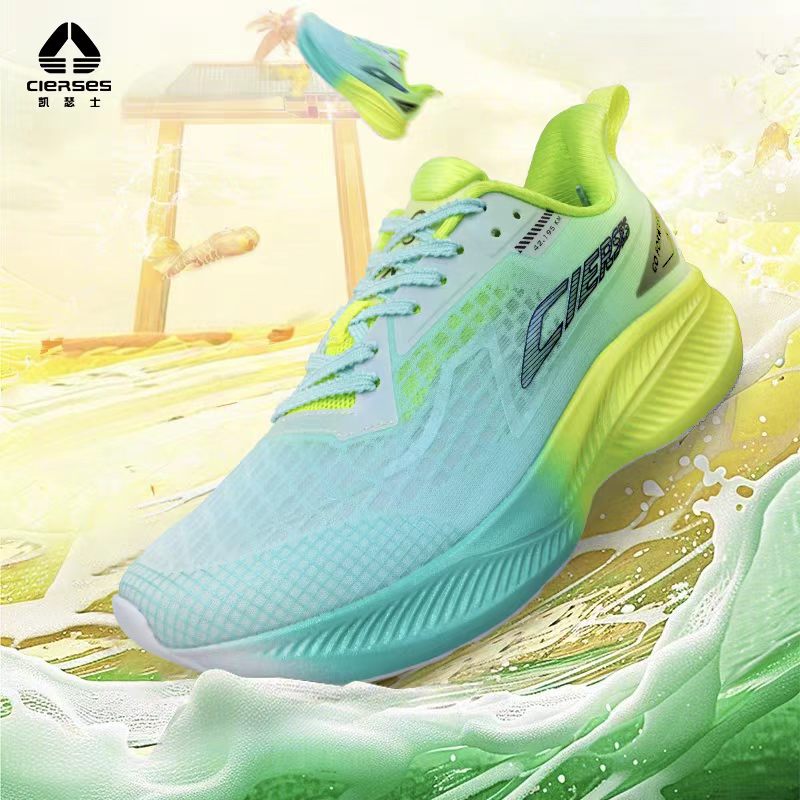 Carbon Plate Marathon Racing Shoes - CIERSES Jindouyun Tam Boy Karbon Plakalı