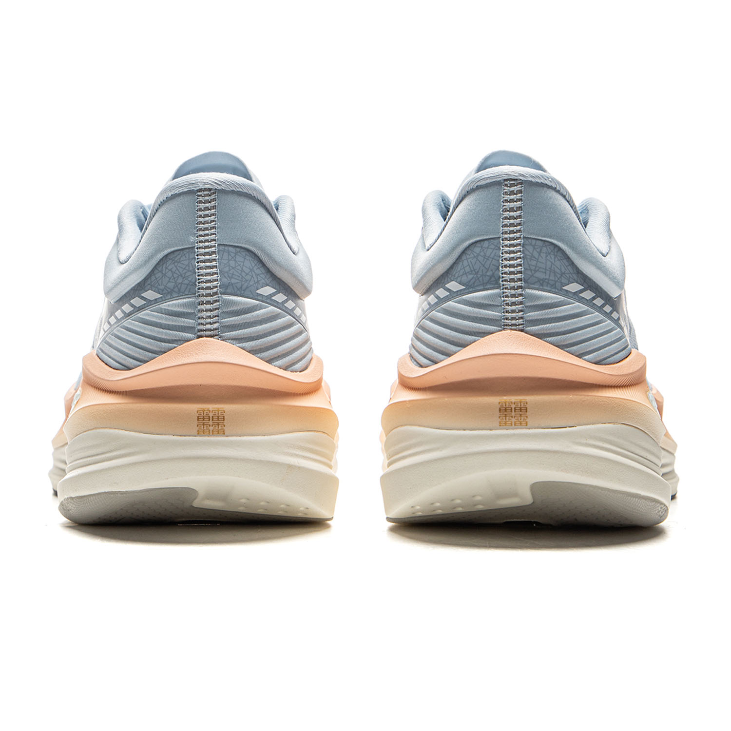 Li-Ning Kadın YUEYING 5 PRO Ge - Reflective Night Running Shoes incelemesi ve fiyatı