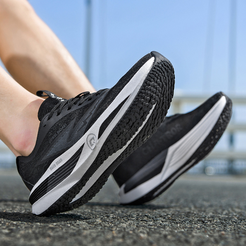 Erkek Spor Ayakkabıları Karbon - Carbon Plate Marathon Racing Shoes incelemesi ve fiyatı