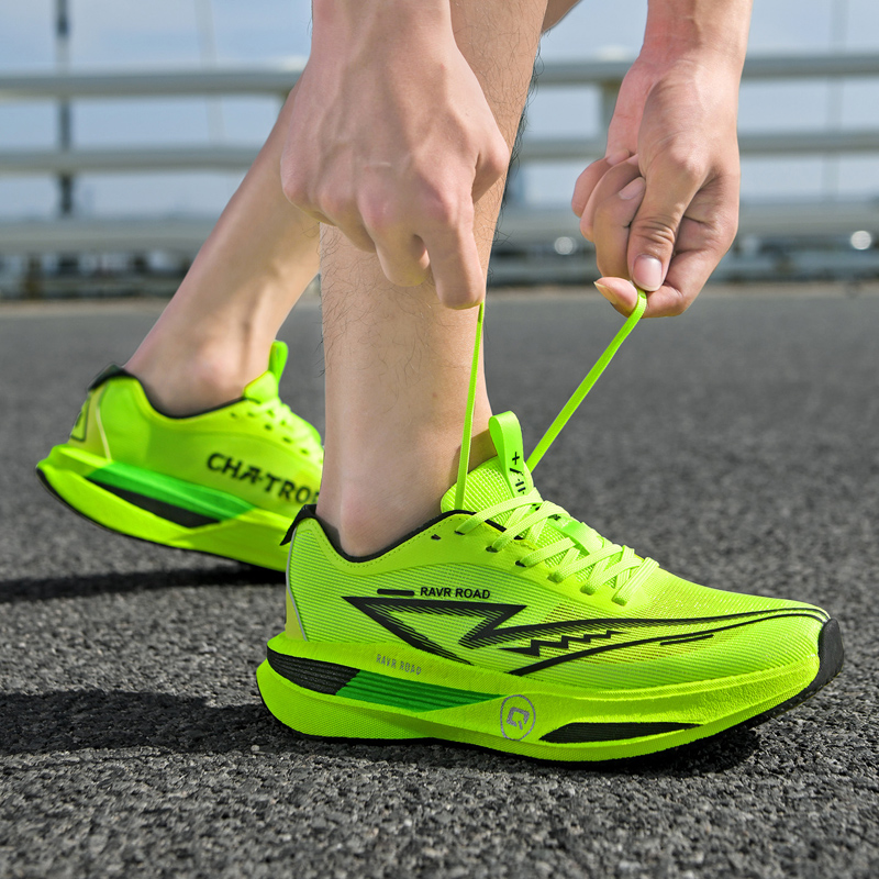 Erkek Spor Ayakkabıları Karbon - Carbon Plate Marathon Racing Shoes incelemesi ve fiyatı