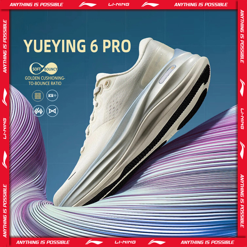 Li-Ning Kadın YUEYING 6 PRO Ge - Reflective Night Running Shoes incelemesi ve fiyatı