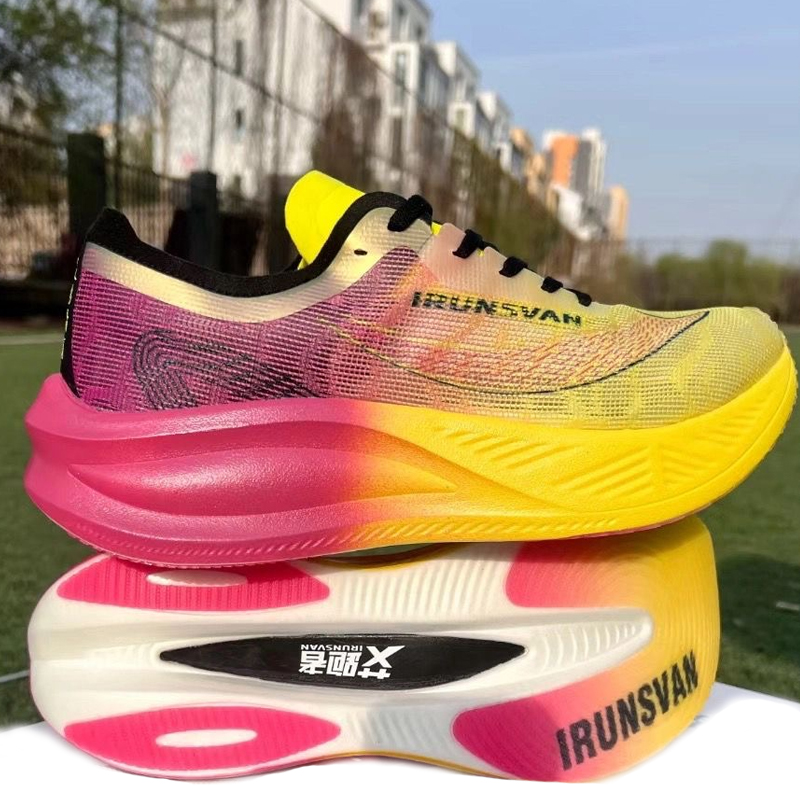 IRUNSVAN Naylon Karbon Plakalı - Carbon Plate Marathon Racing Shoes incelemesi ve fiyatı