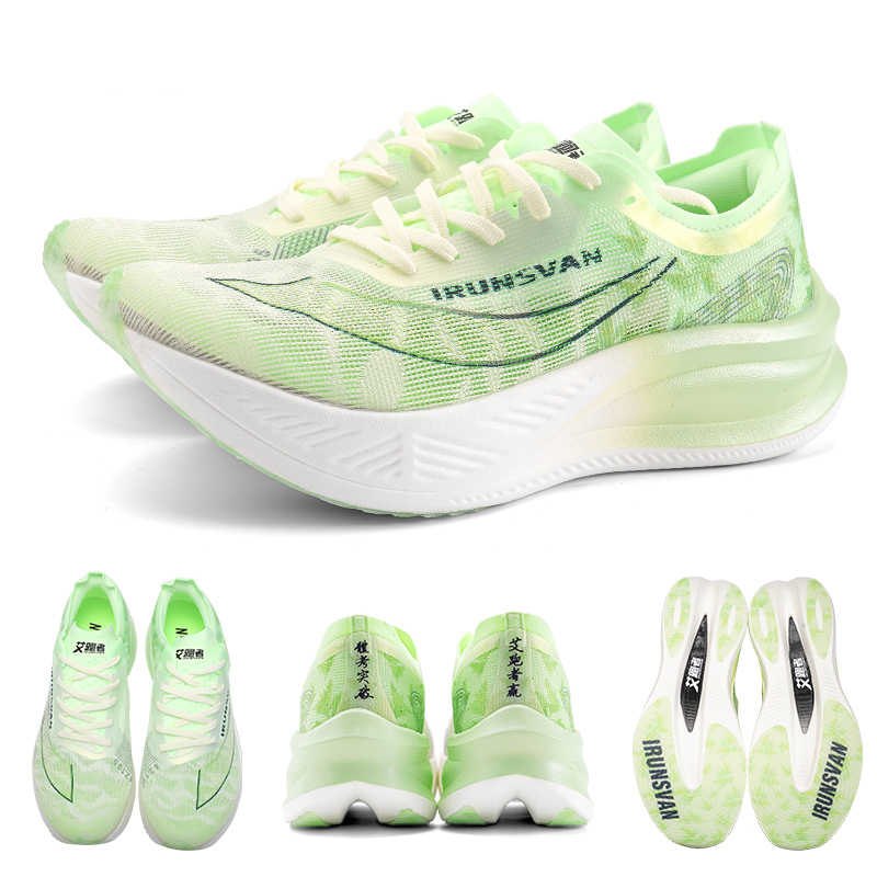 IRUNSVAN Naylon Karbon Plakalı - Carbon Plate Marathon Racing Shoes incelemesi ve fiyatı