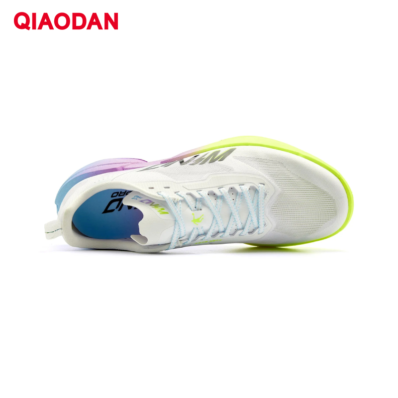 QIAODAN WIND 4PRO Kadın 2026 H - Carbon Plate Marathon Racing Shoes incelemesi ve fiyatı