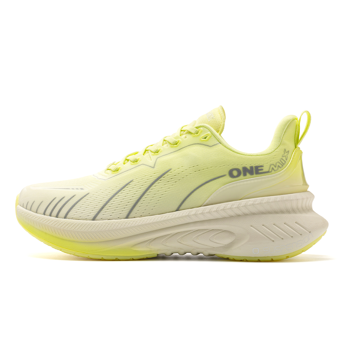 ONEMIX Bumper Elite Erkek Yast - Reflective Night Running Shoes incelemesi ve fiyatı