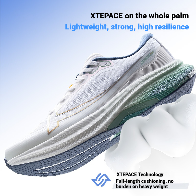 Xtep 2000 km Artı Koşu Ayakkab - Reflective Night Running Shoes incelemesi ve fiyatı