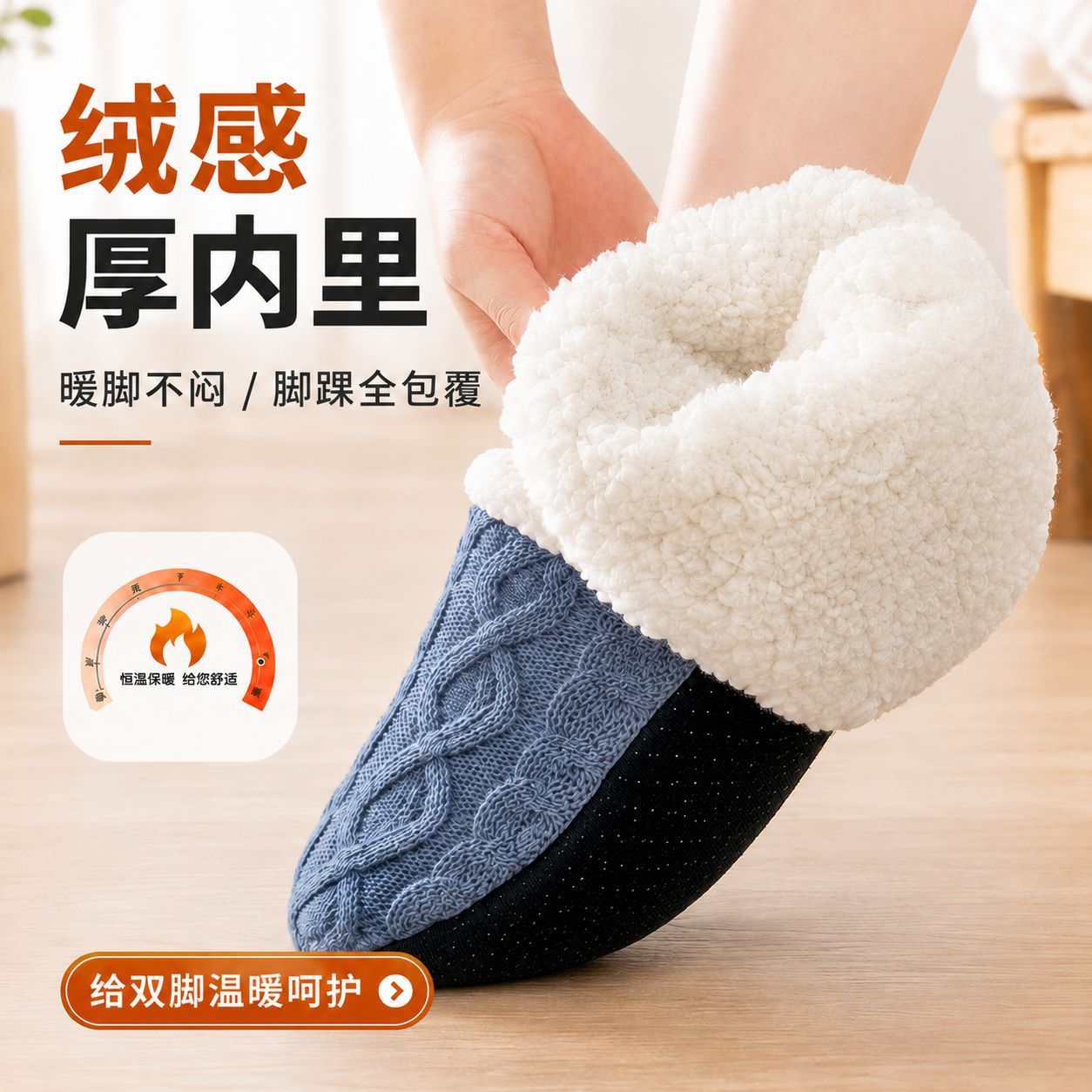 Sonbahar ve Kış Polar Astarlı  - Men'S Shoes incelemesi ve fiyatı