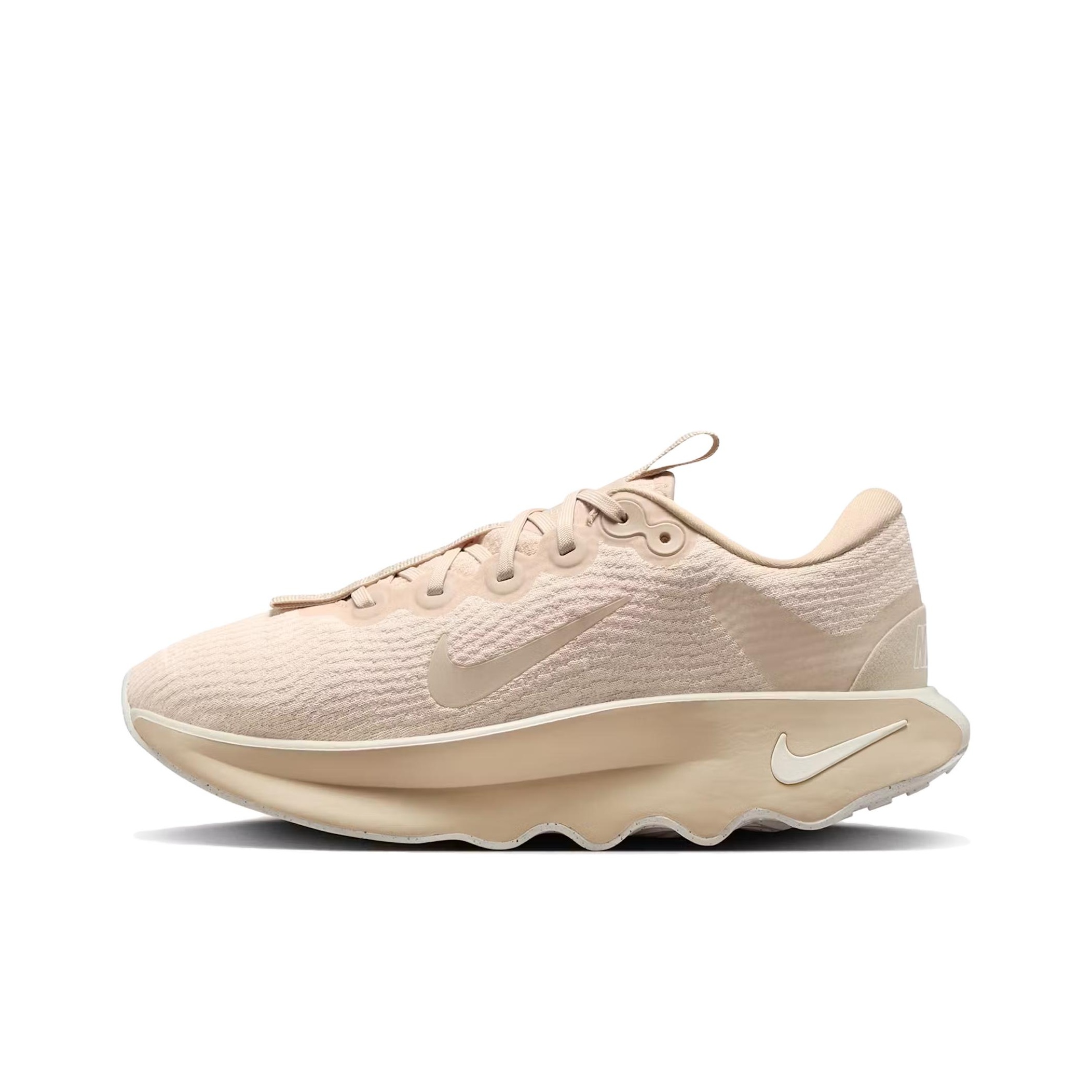 Nike Motiva Aşınmaya Dayanıklı - Men'S Shoes incelemesi ve fiyatı